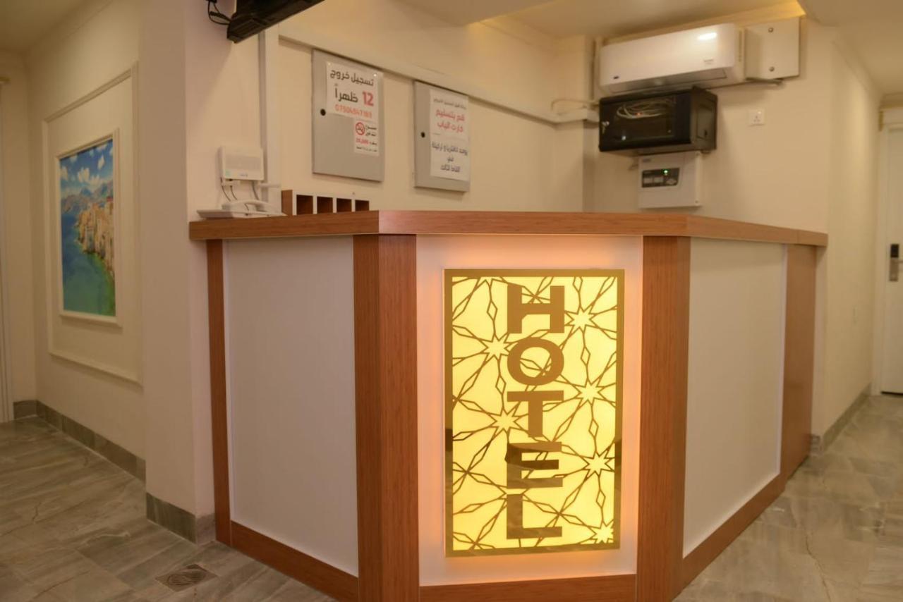 Syros Hotel Erbil City Center Extérieur photo